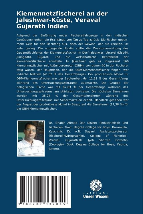 Produktbild: Kiemennetzfischerei an der Jaleshwar-K&uuml;ste, Veraval Gujarath Indien