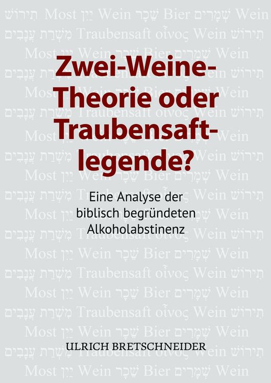 Produktbild: Zwei-Weine-Theorie oder Traubensaftlegende?