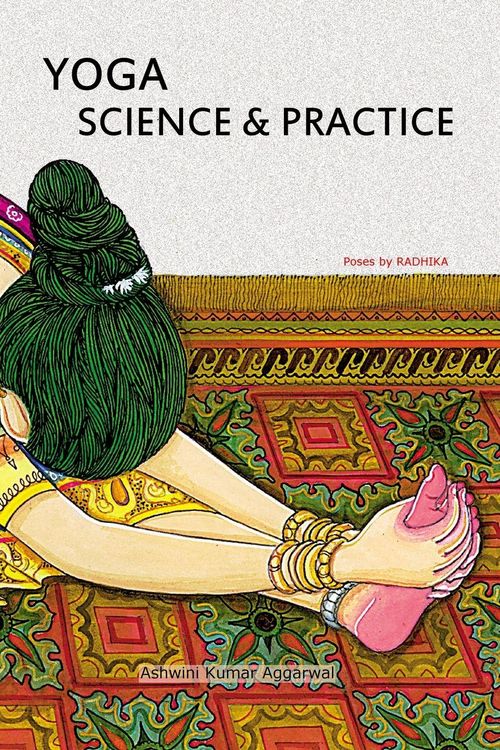 Produktbild: YOGA Science and Practice