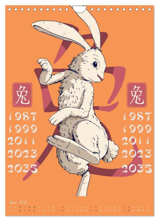 Produktbild: Chinesische Tierkreiszeichen (Wandkalender 2026 DIN A4 hoch), CALVENDO Monatskalender