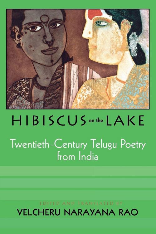 Produktbild: Hibiscus on the Lake