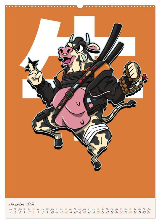 Produktbild: Animaux Samoura&iuml;s Dangereux (Calendrier mural 2026 DIN A2 horizontal) calendrier de bureau