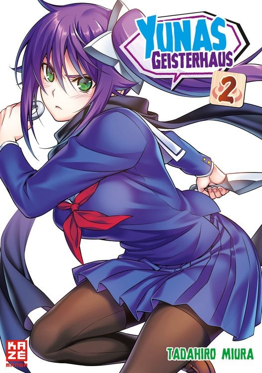Produktbild: Yunas Geisterhaus &ndash; Band 2
