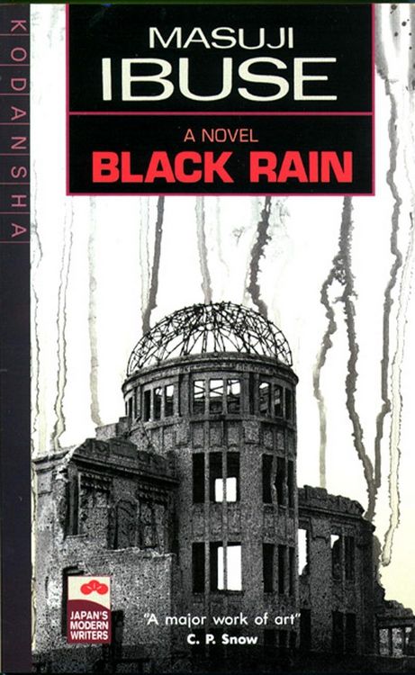 Produktbild: Black Rain