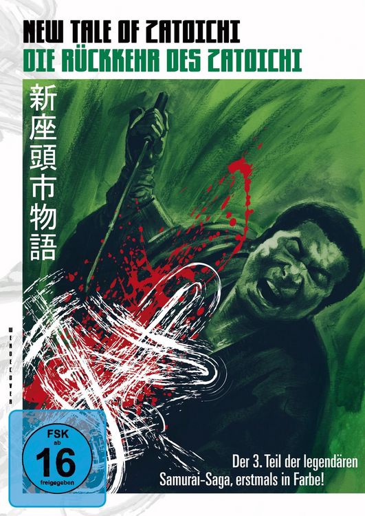 Produktbild: New Tale of Zatoichi - Die R&uuml;ckkehr des Zatoichi