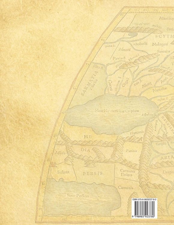 Produktbild: Geography
