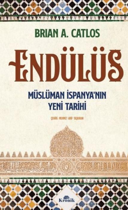 Produktbild: End&uuml;l&uuml;s
