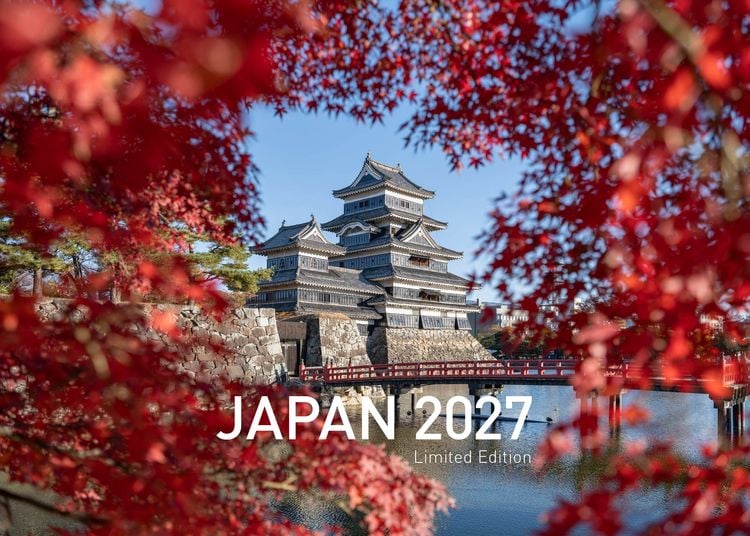 Produktbild: Japan Exklusivkalender 2027
