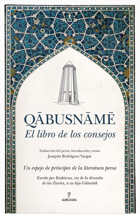 Produktbild: Q?busn?m?. El libro de los consejos