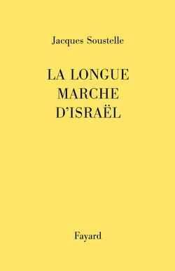 Produktbild: La longue marche d'Isra&euml;l