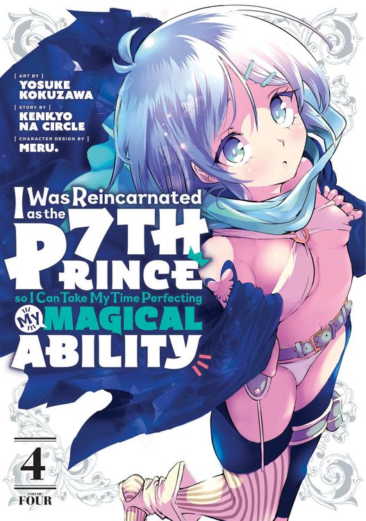 Produktbild: I Was Reincarnated as the 7th Prince so I Can Take My Time Perfecting My Magical Ability 4