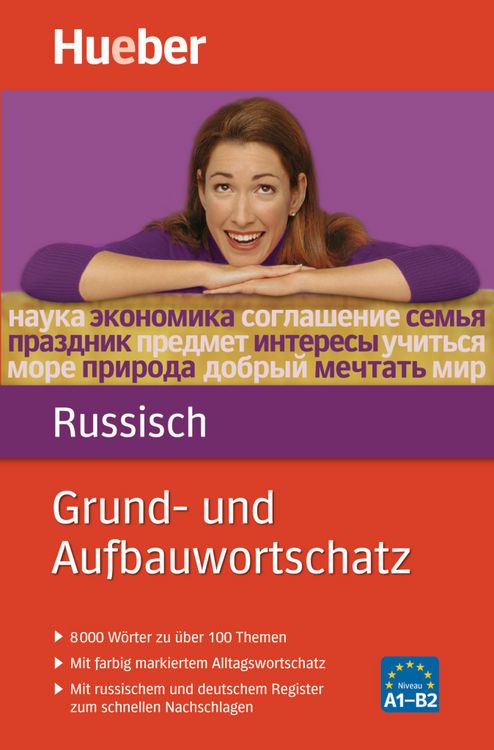Produktbild: Grund- und Aufbauwortschatz Russisch
