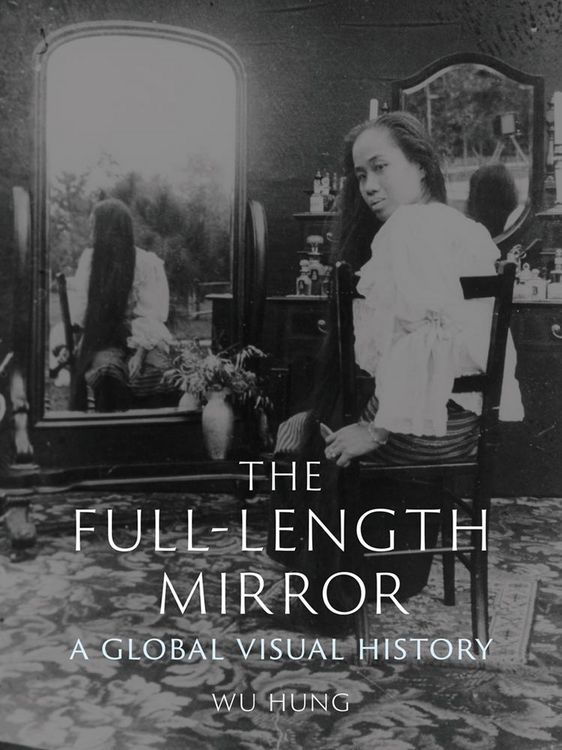 Produktbild: Full-Length Mirror