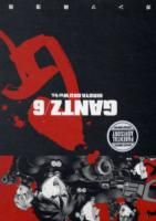 Produktbild: Gantz V06