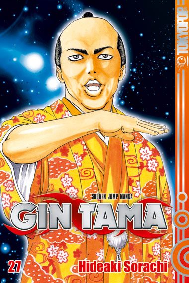 Produktbild: Gin Tama 27
