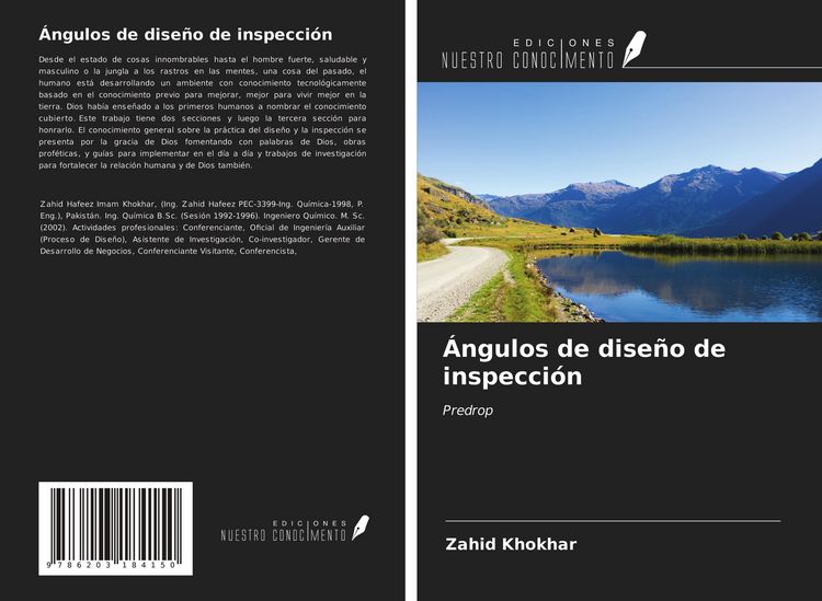 Produktbild: &Aacute;ngulos de dise&ntilde;o de inspecci&oacute;n