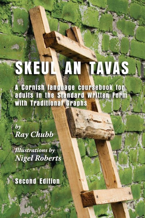 Produktbild: Skeul an Tavas