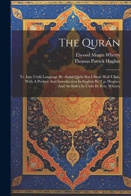 Produktbild: The Qur&aacute;n
