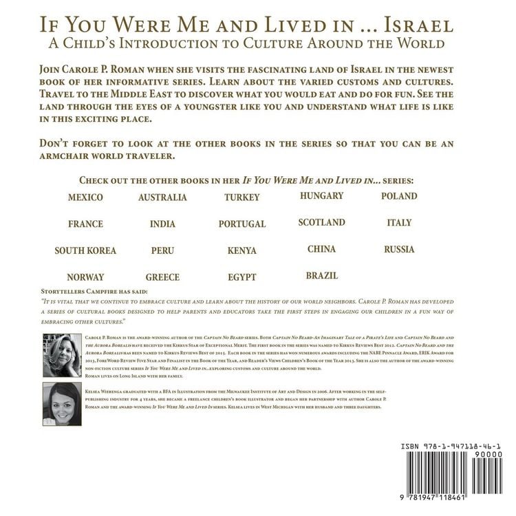 Produktbild: If You Were Me and Lived in...Israel