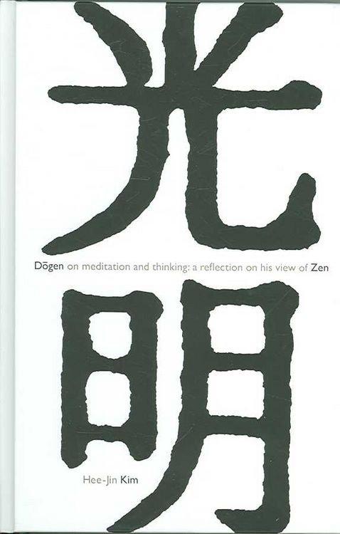 Produktbild: D&iquest;gen on Meditation and Thinking
