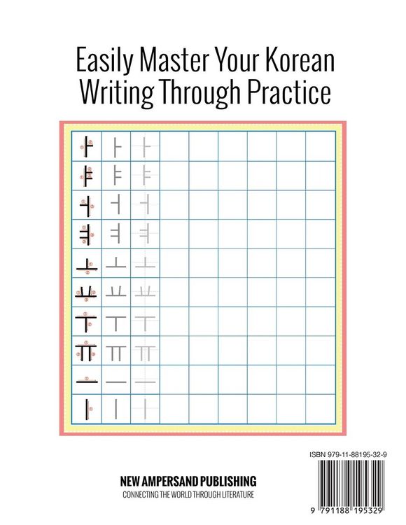 Produktbild: Easy Learning Fundamental Korean Writing Practice Book