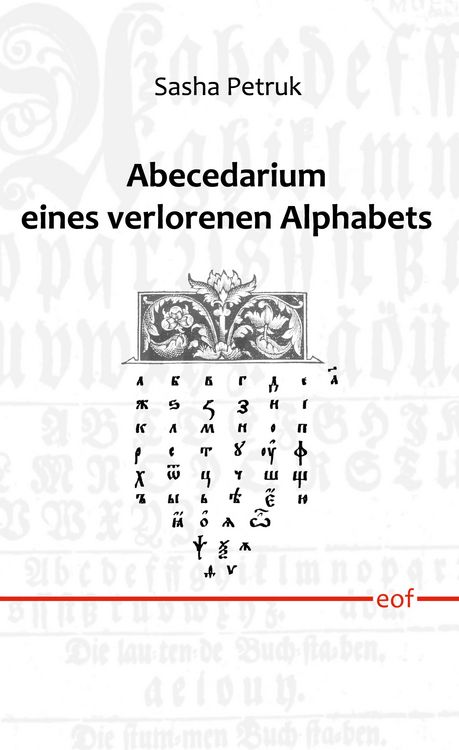 Produktbild: Abecedarium eines verlorenen Alphabets