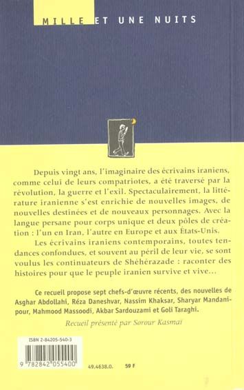 Produktbild: Les Jardins de solitude