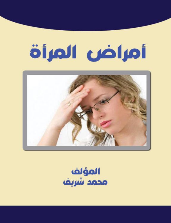 Produktbild: Breast cancer