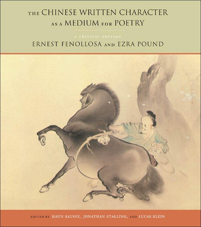 Produktbild: The Chinese Written Character as a Medium for Poetry