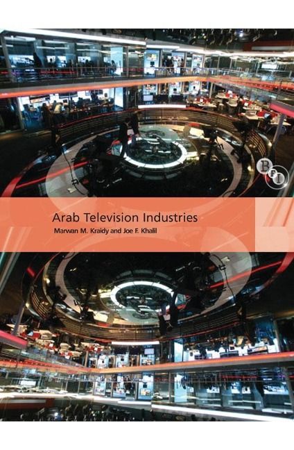Produktbild: Arab Television Industries 200