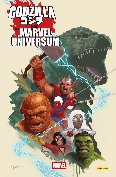 Produktbild: Godzilla Gegen das Marvel-Universum -