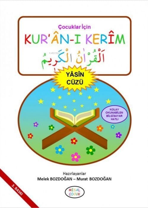 Produktbild: Cocuklar Icin Kuran-i Kerim Yasin C&uuml;z&uuml;