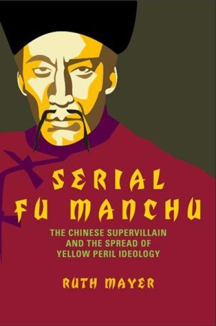 Produktbild: Serial Fu Manchu