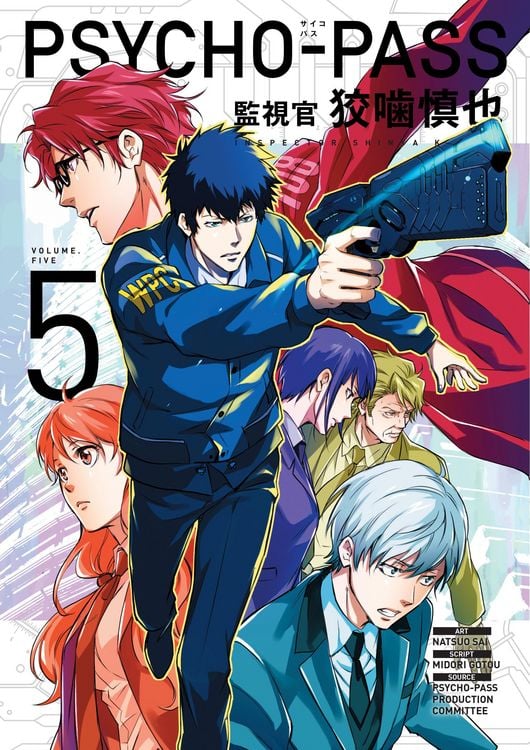 Produktbild: Psycho-Pass