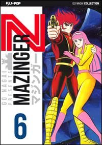 Produktbild: Nagai, G: Mazinger Z. Ultimate edition