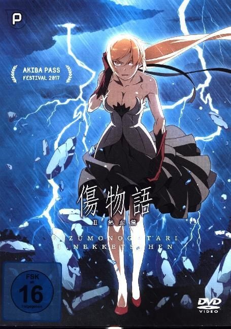 Produktbild: Kizumonogatari II - Hei&szlig;es Blut (inkl. Audiokommentar)
