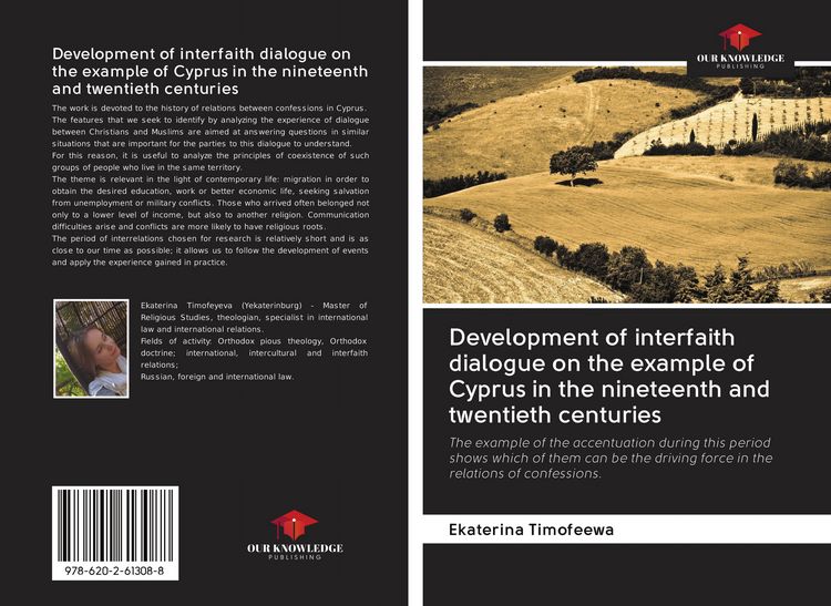 Produktbild: Development of interfaith dialogue on the example of Cyprus in the nineteenth and twentieth centuries