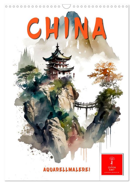 Produktbild: China - Aquarellmalerei (Wandkalender 2026 DIN A3 hoch), CALVENDO Monatskalender