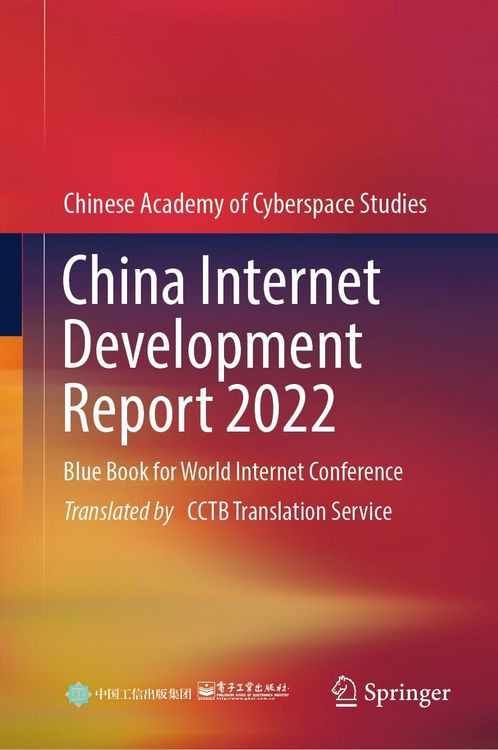 Produktbild: China Internet Development Report 2022