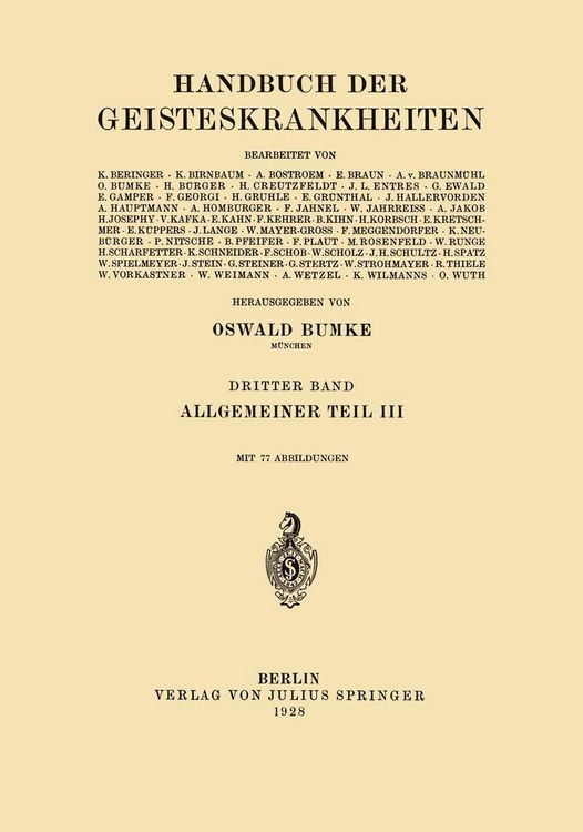 Produktbild: Allgemeiner Teil