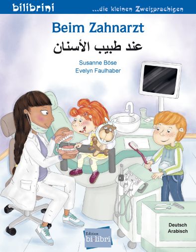 Produktbild: Beim Zahnarzt (Deutsch-Arabisch)