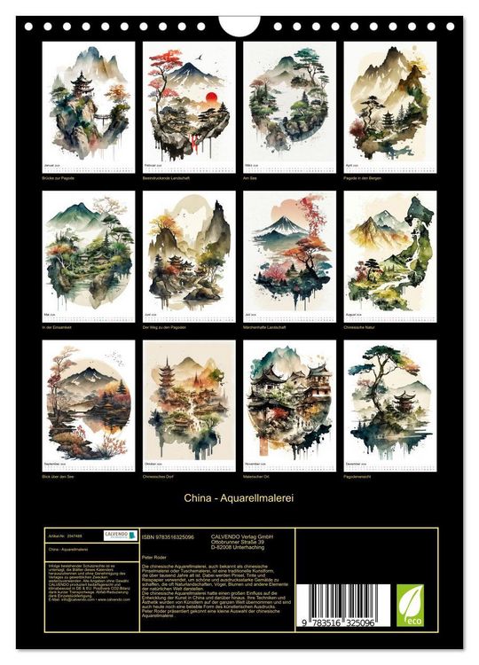 Produktbild: China - Aquarellmalerei (Wandkalender 2026 DIN A4 hoch), CALVENDO Monatskalender