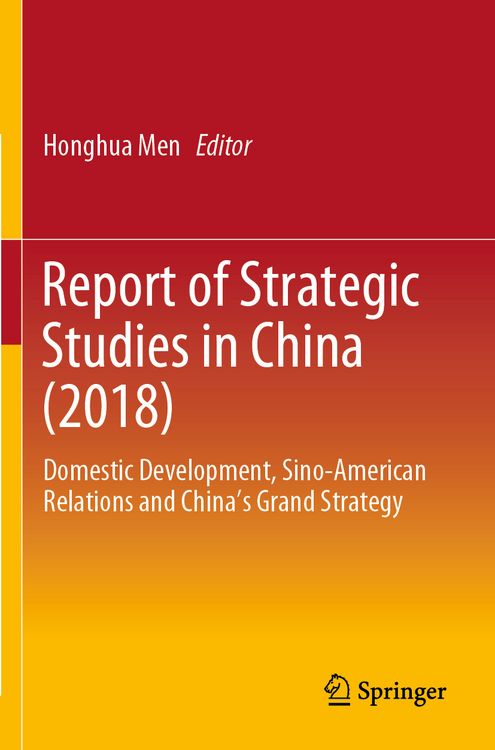 Produktbild: Report of Strategic Studies in China (2018)