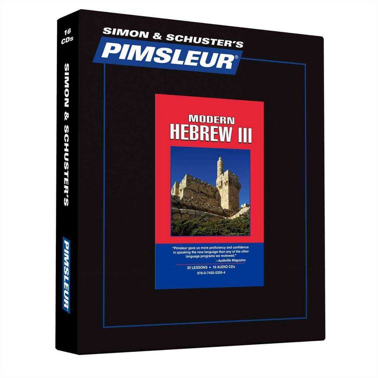 Produktbild: Pimsleur Hebrew Level 3 CD: Learn to Speak and Understand Hebrew with Pimsleur Language Programs