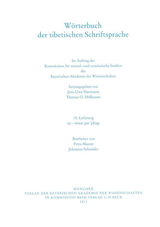 Produktbild: W&ouml;rterbuch der tibetischen Schriftsprache 15. Lieferung