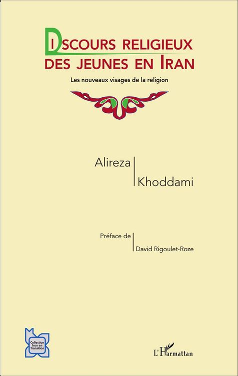 Produktbild: Discours religieux des jeunes en Iran