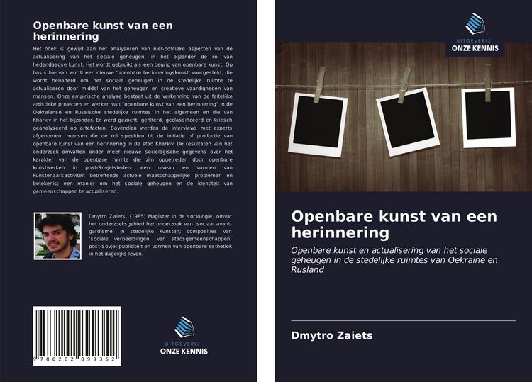 Produktbild: Openbare kunst van een herinnering