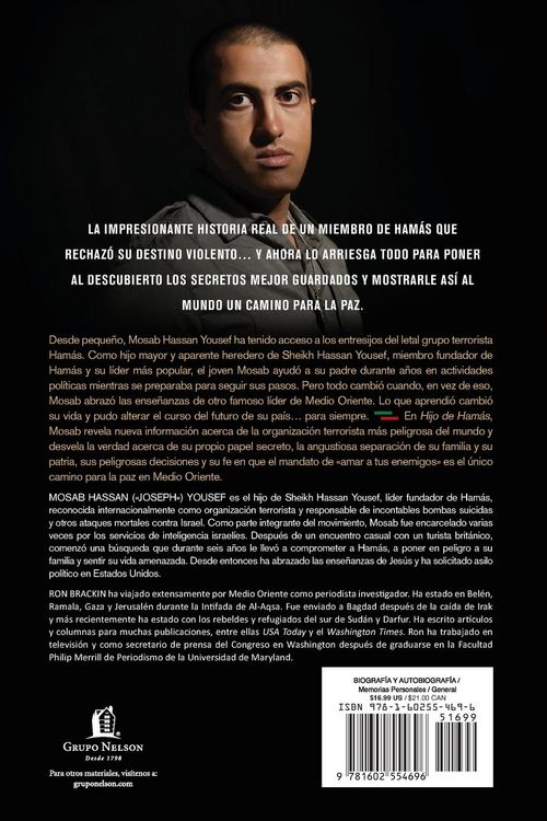 Produktbild: Hijo de Hamas