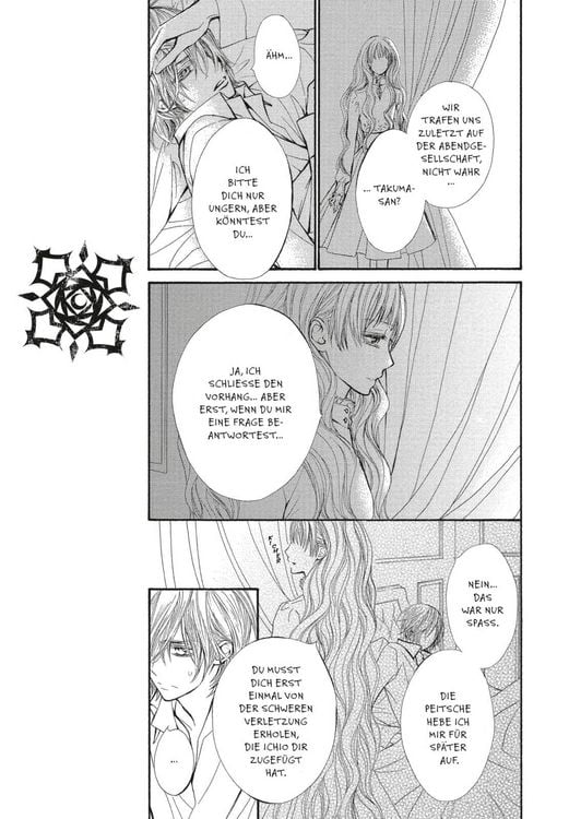 Produktbild: Vampire Knight Pearls 6