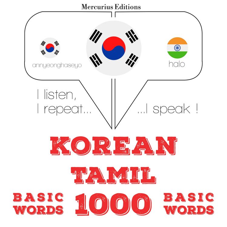 Produktbild: 1000 essential words in Tamil
